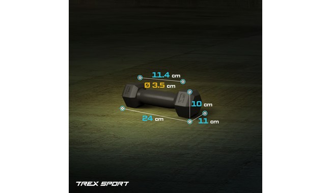 Гантелі Trex Sport TX-001CD 2x1 кг - дополнительное фото 4