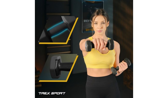 Гантелі Trex Sport TX-020VD 2x2 кг - дополнительное фото 1