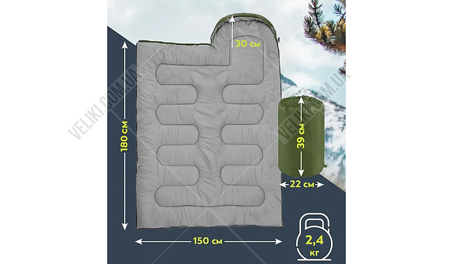 Спальний мішок E-Tac Winter 210 см R - дополнительное фото 4