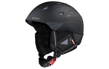 Гірськолижний шолом Cairn Xplorer Pure - фото 1